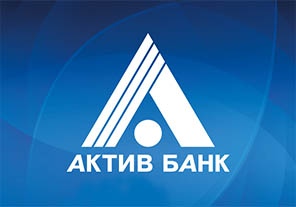 АКТИВ БАНК сообщает режим работы ДО «Северный» и ДО « Юго-Западный» в период с 10.08.2020 г. по 16.08.2020 г.