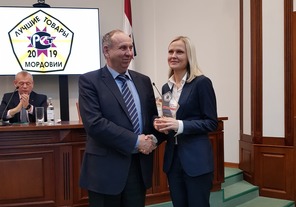 АКТИВ БАНК стал дипломантом конкурса «Лучшие товары Мордовии»