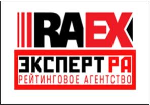 «Эксперт РА» присвоил АО «АКТИВ БАНК» рейтинг кредитоспособности ruB.