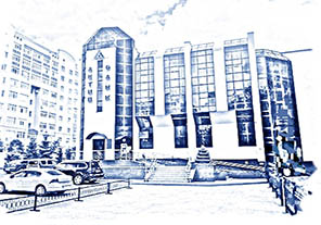 О работе Банка в праздничные дни